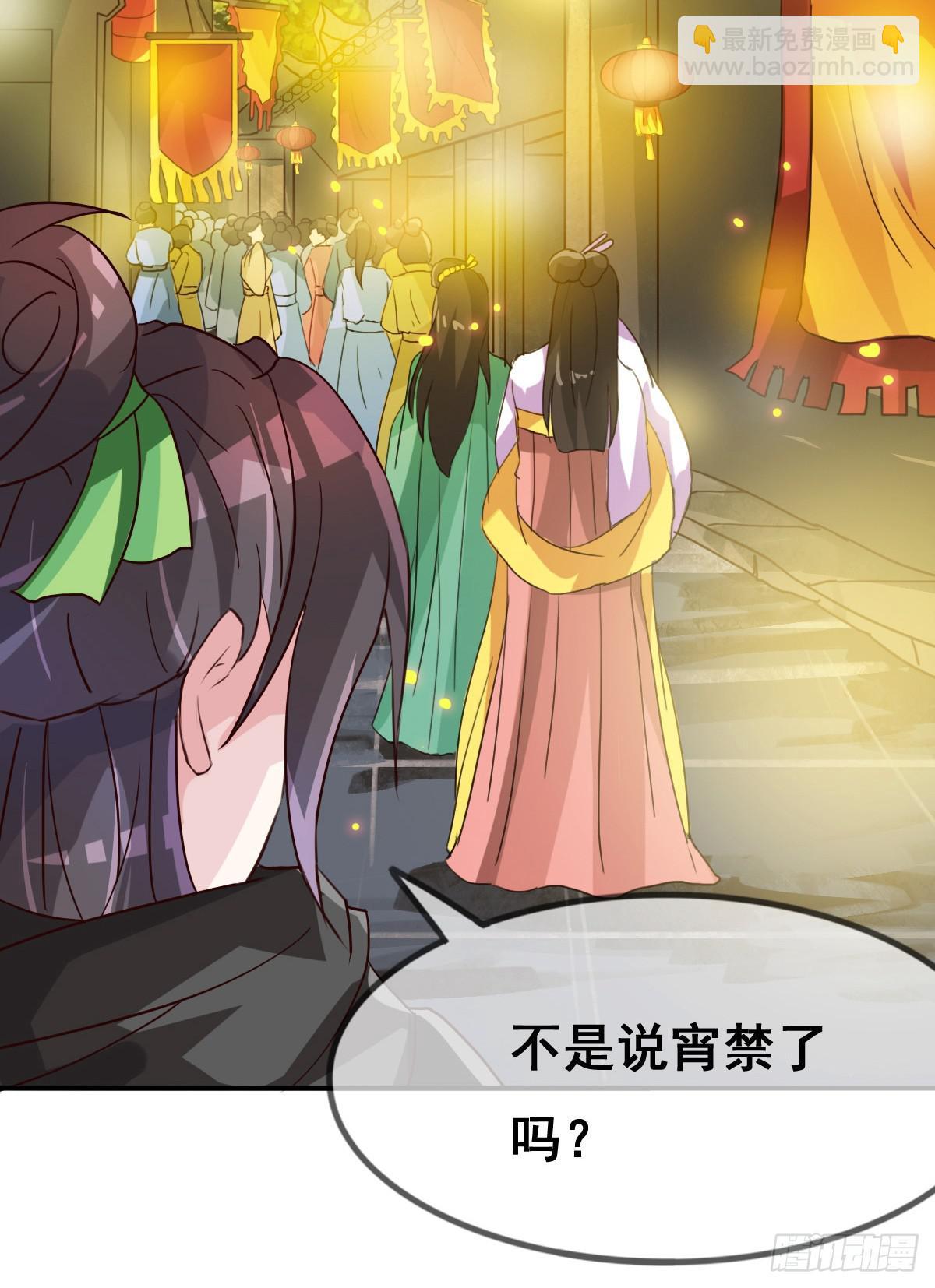 你们怎么gay里gay气的！！12
