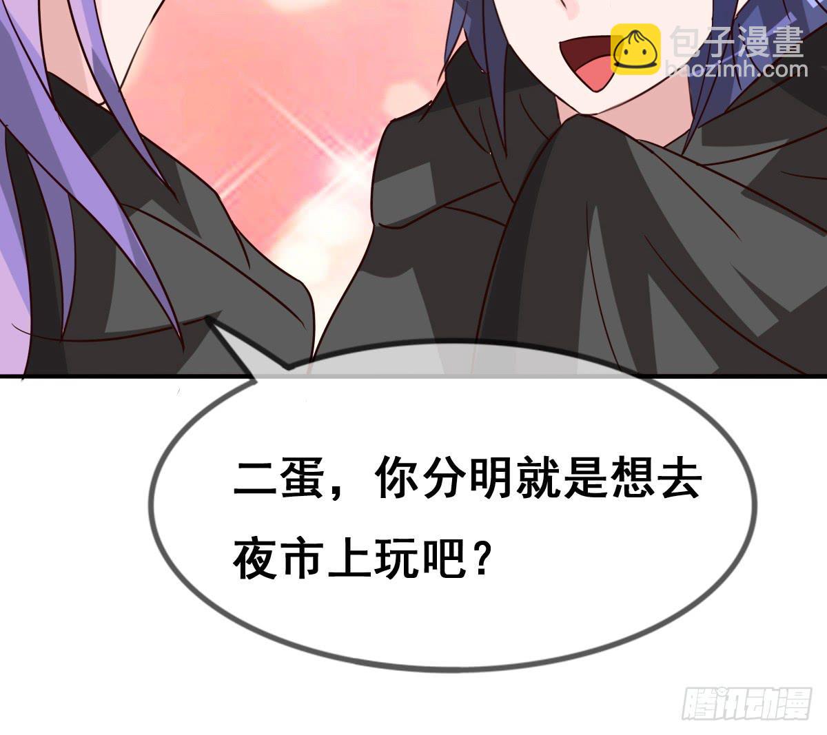 你们怎么gay里gay气的！！16