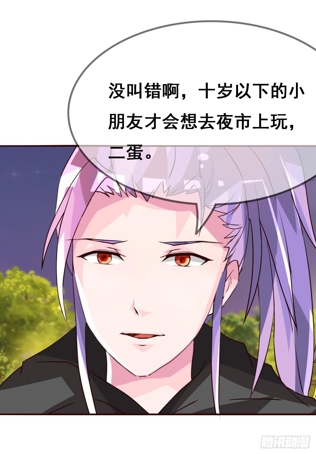 你们怎么gay里gay气的！！18