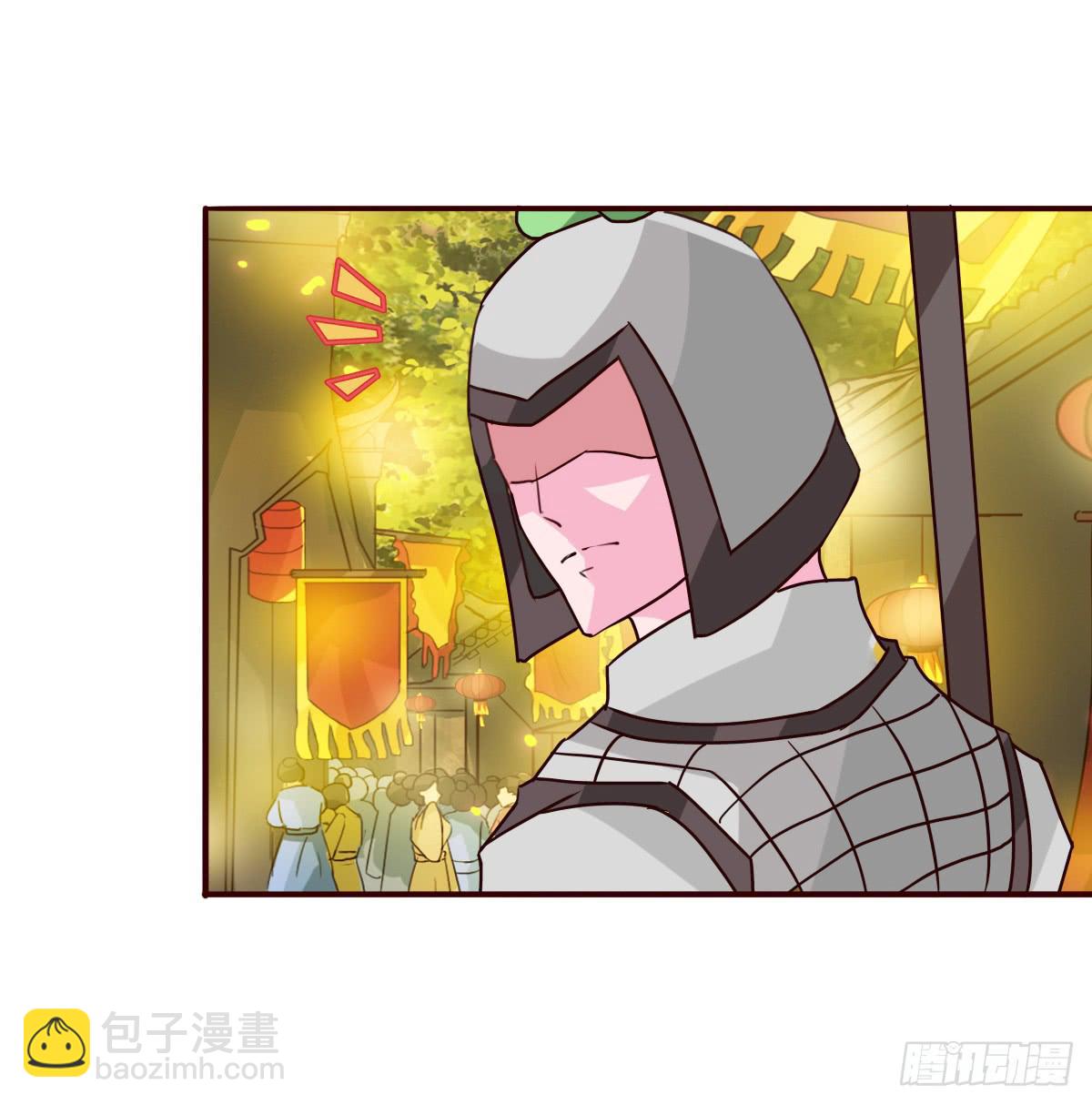 你们怎么gay里gay气的！！19