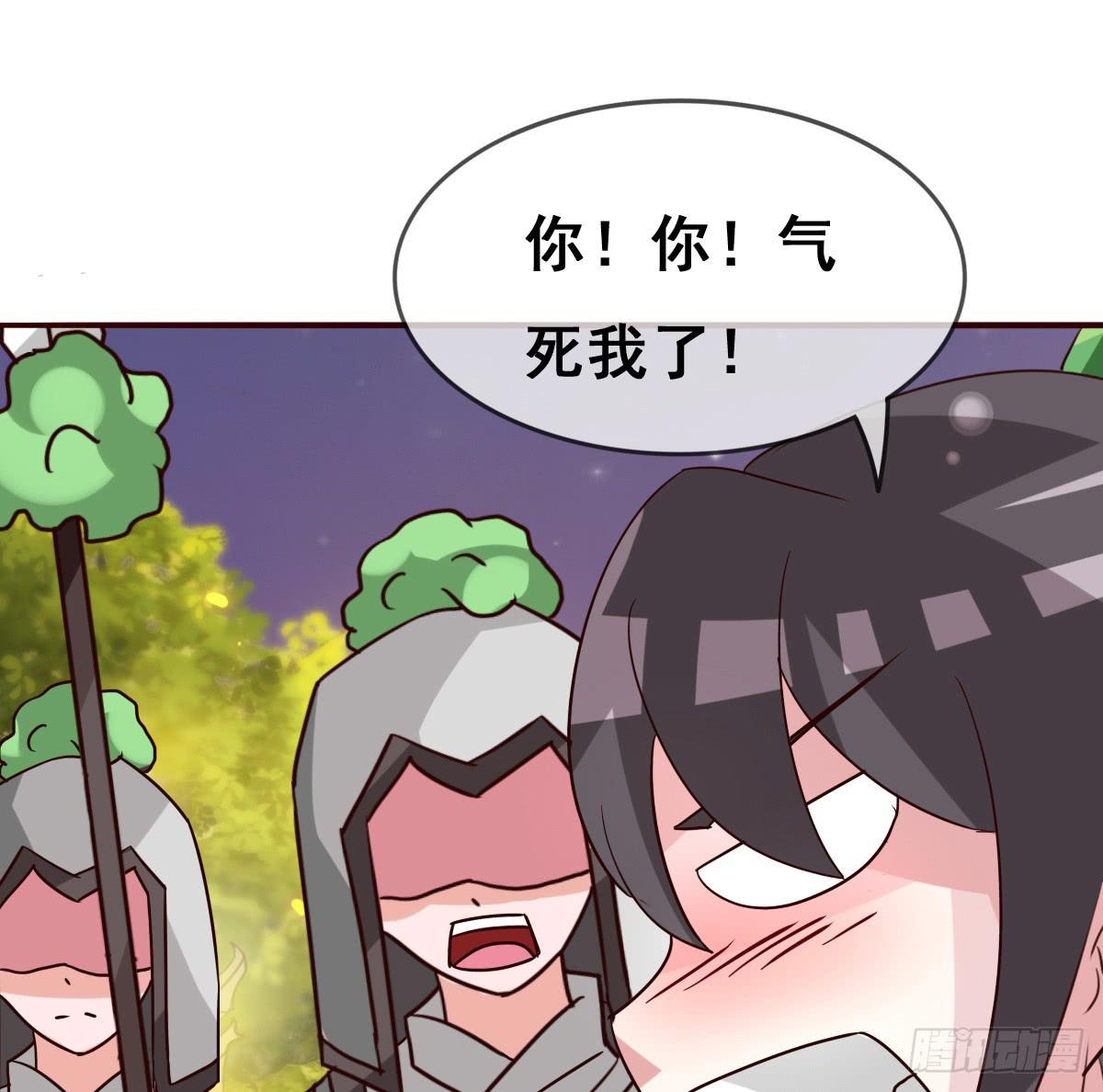 你们怎么gay里gay气的！！20