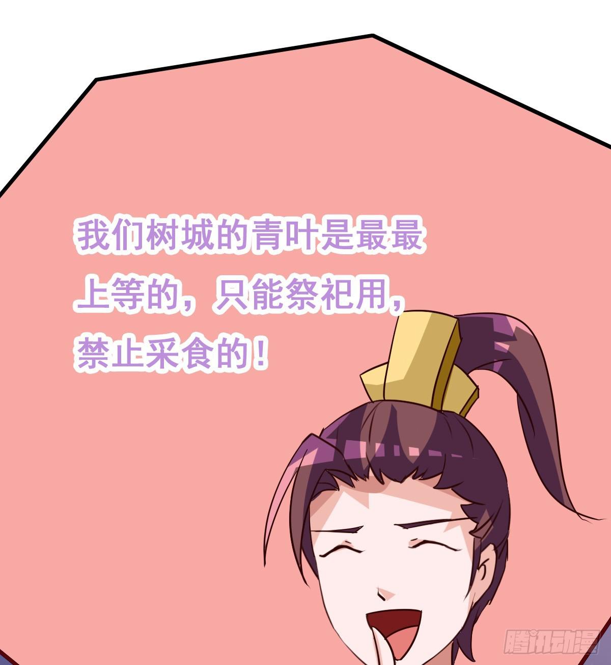 你们怎么gay里gay气的！！25