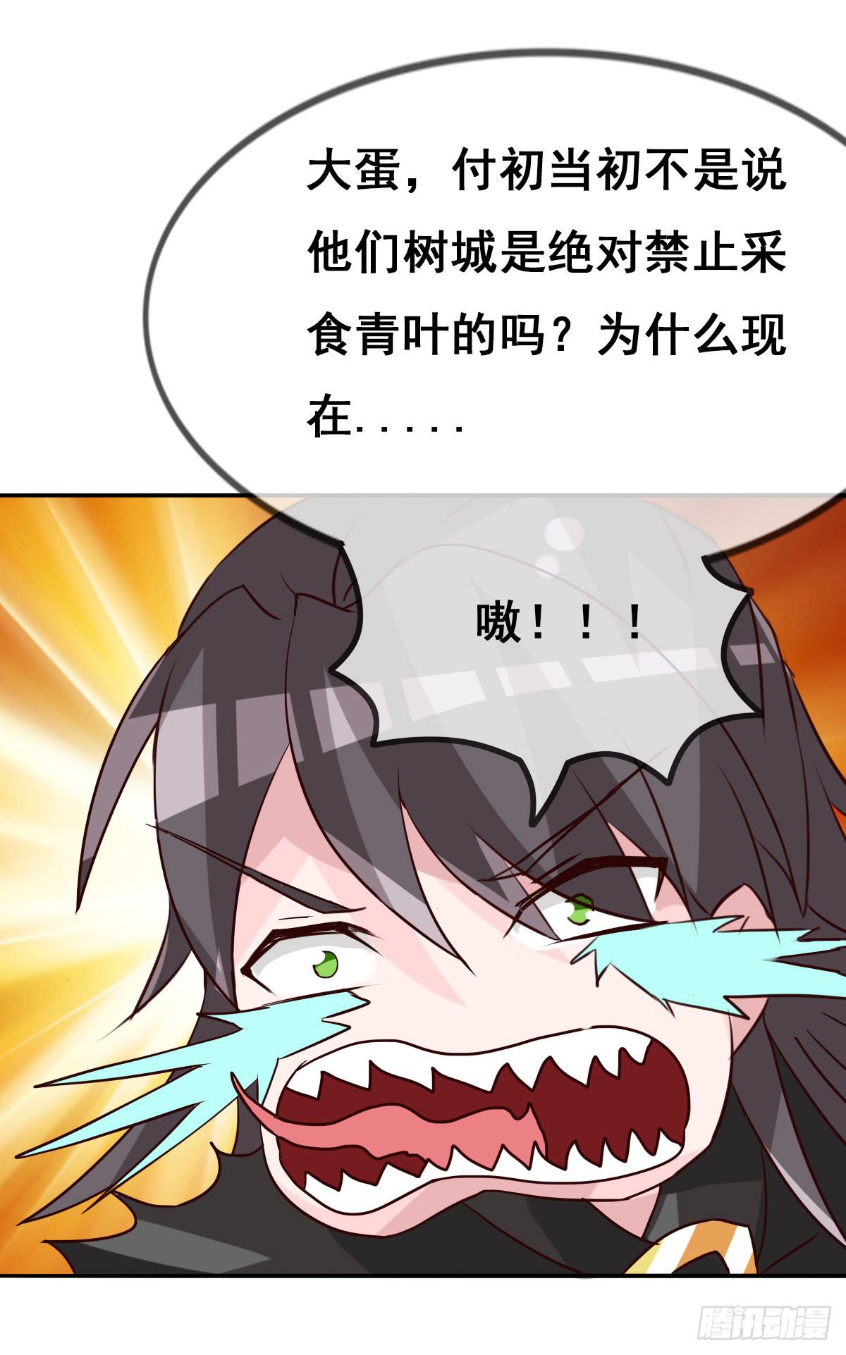 你们怎么gay里gay气的！！29