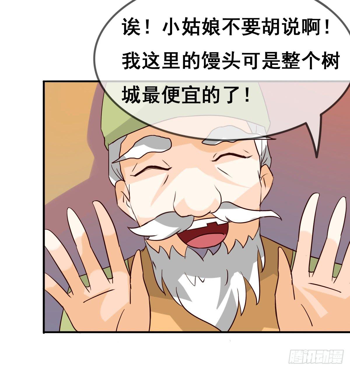 你们怎么gay里gay气的！！38