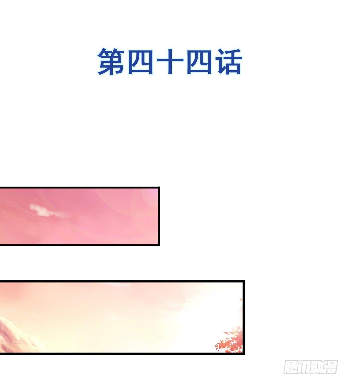 你们怎么gay里gay气的！！4