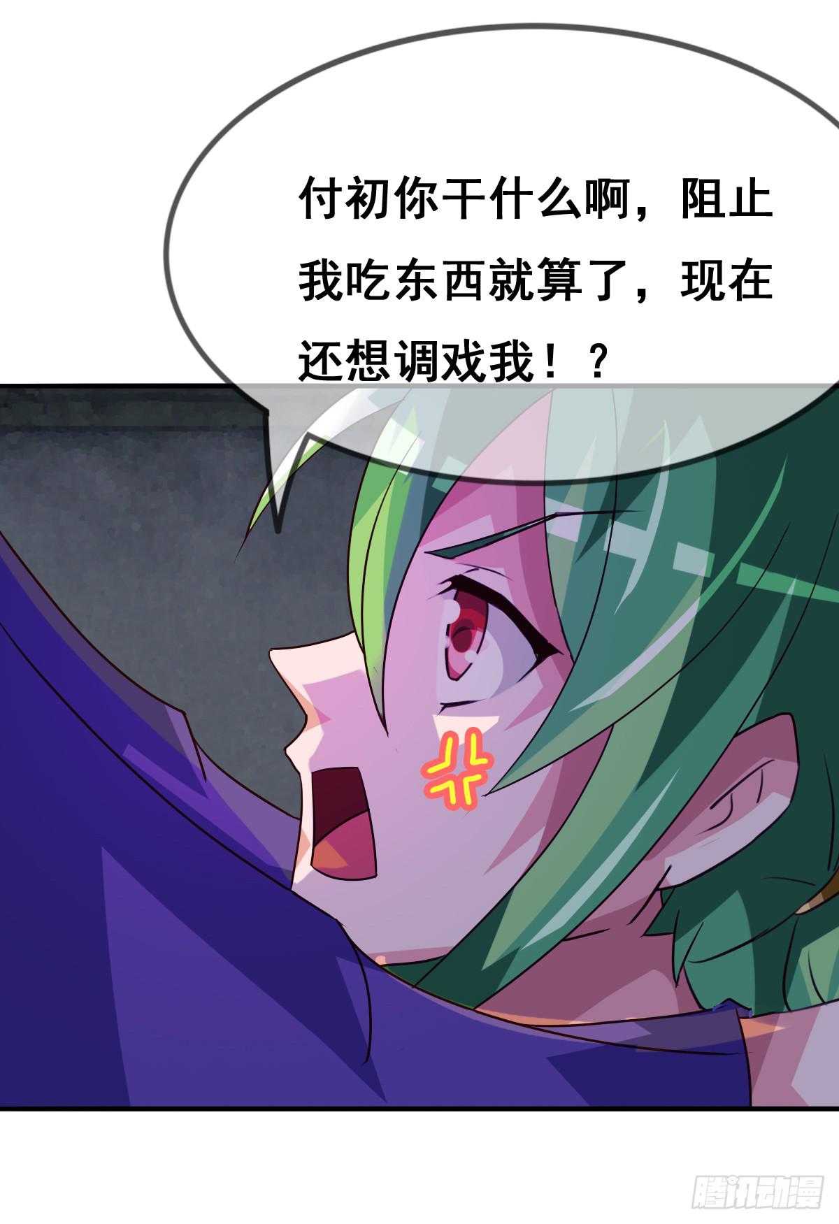 你们怎么gay里gay气的！！50