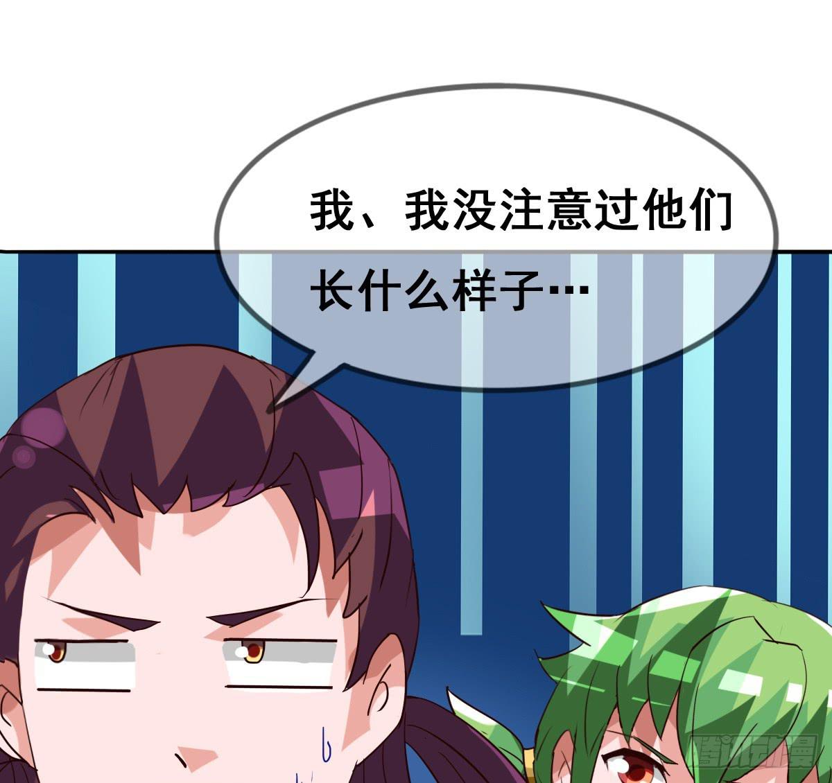 你们怎么gay里gay气的！！58