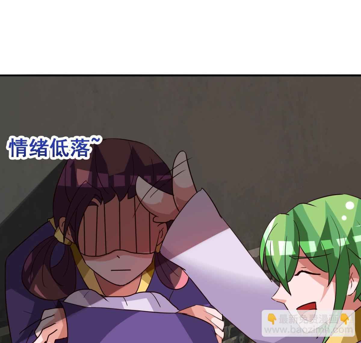 你们怎么gay里gay气的！！62