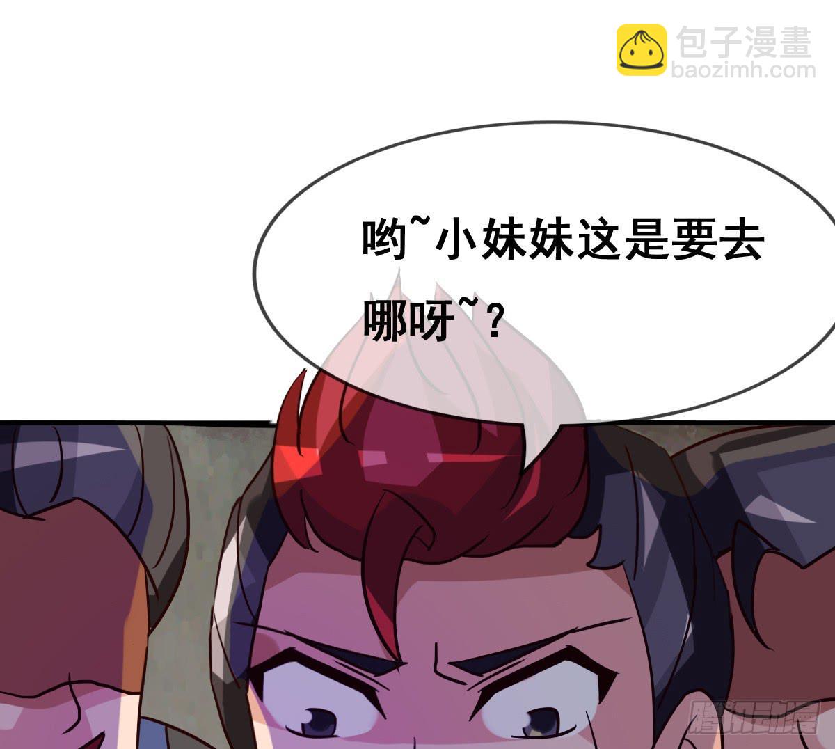 你们怎么gay里gay气的！！64