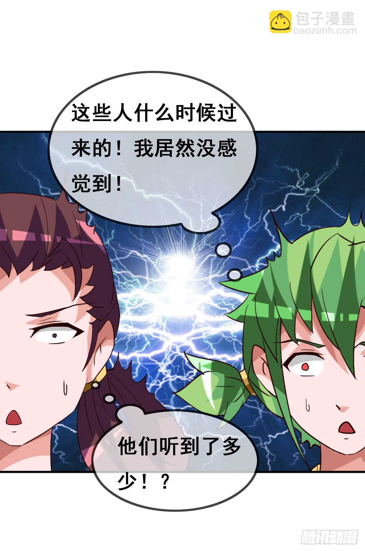 你们怎么gay里gay气的！！66