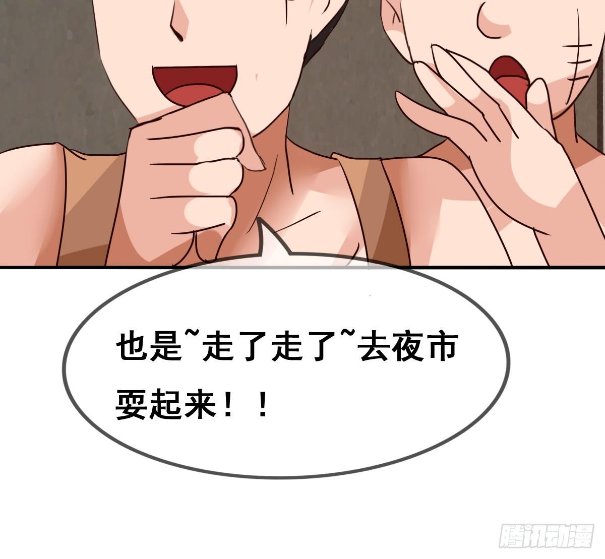 你们怎么gay里gay气的！！75