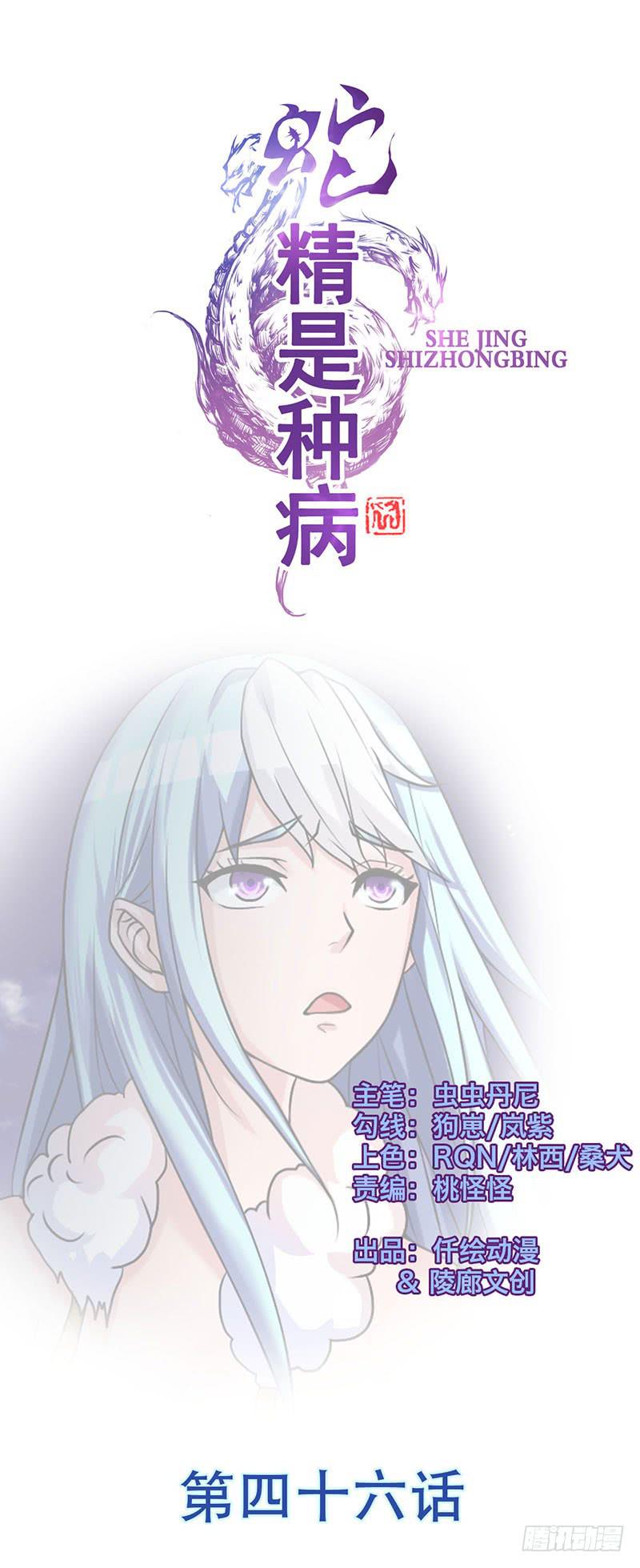 我做这一起都是为了你！0