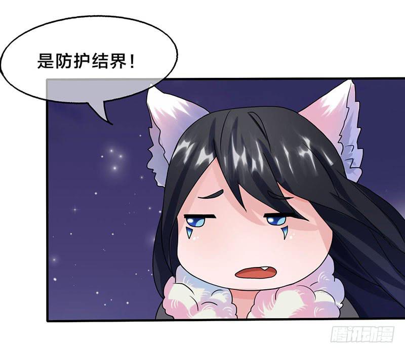 我做这一起都是为了你！11
