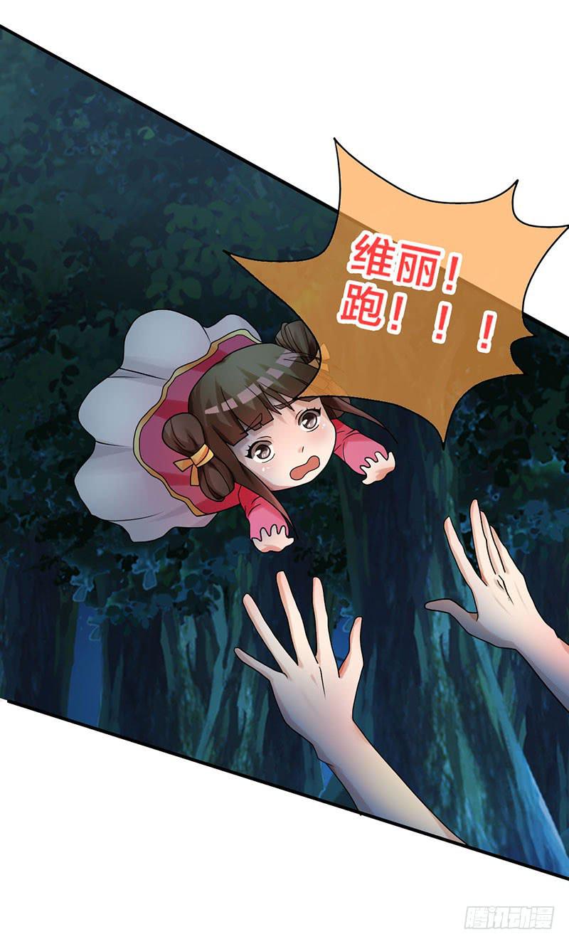 我做这一起都是为了你！2