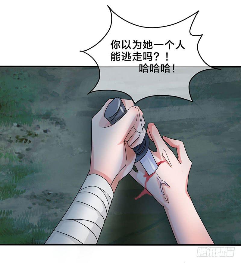 我做这一起都是为了你！5