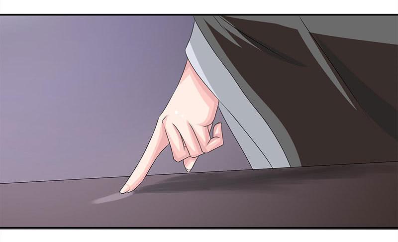 快要抓到采花贼了！10