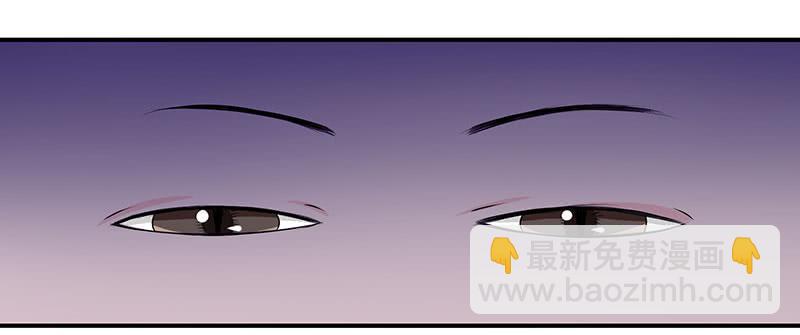 快要抓到采花贼了！28