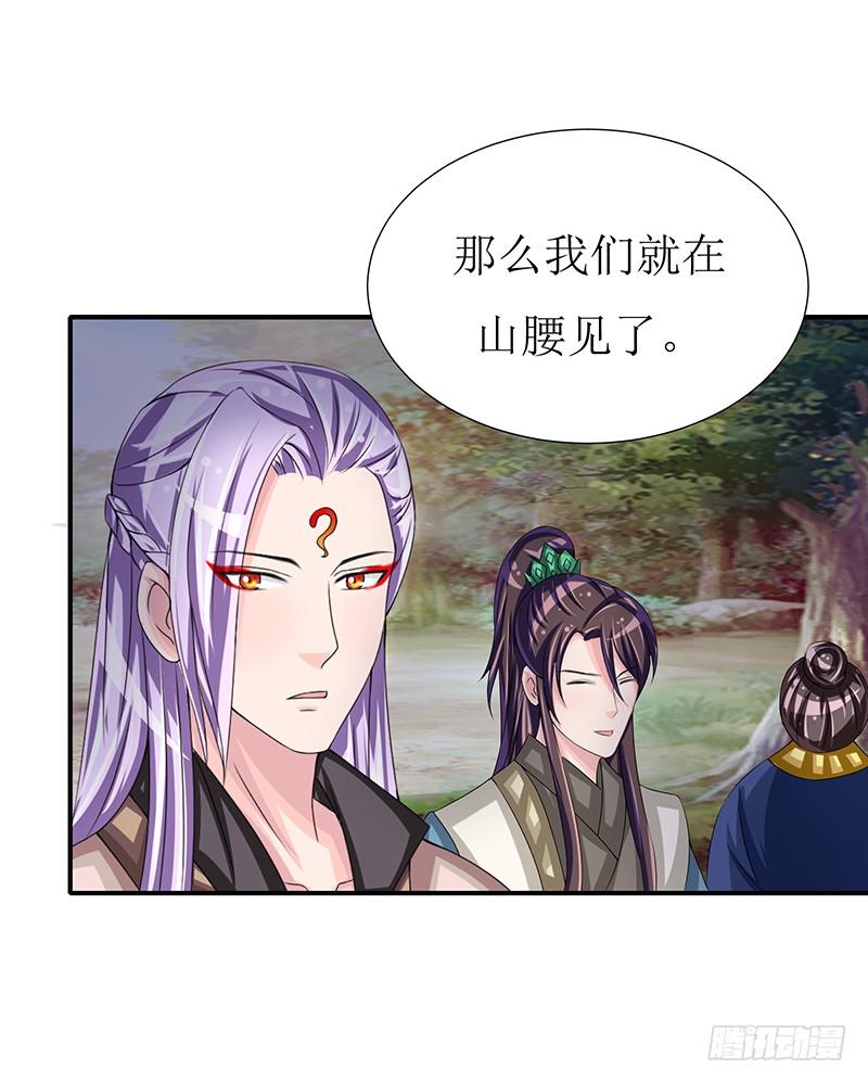 不要叫我媳妇，老子是男人！0