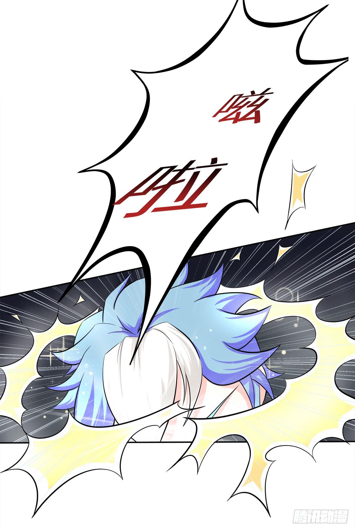 小修修……变回男儿身？0