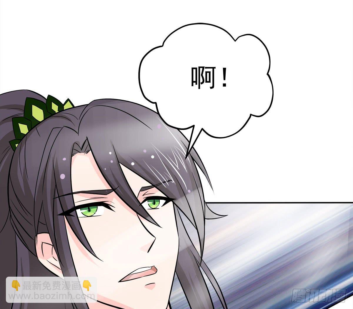 小修修……变回男儿身？1