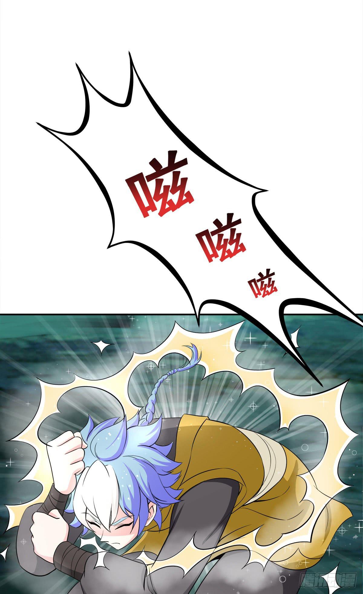 小修修……变回男儿身？11