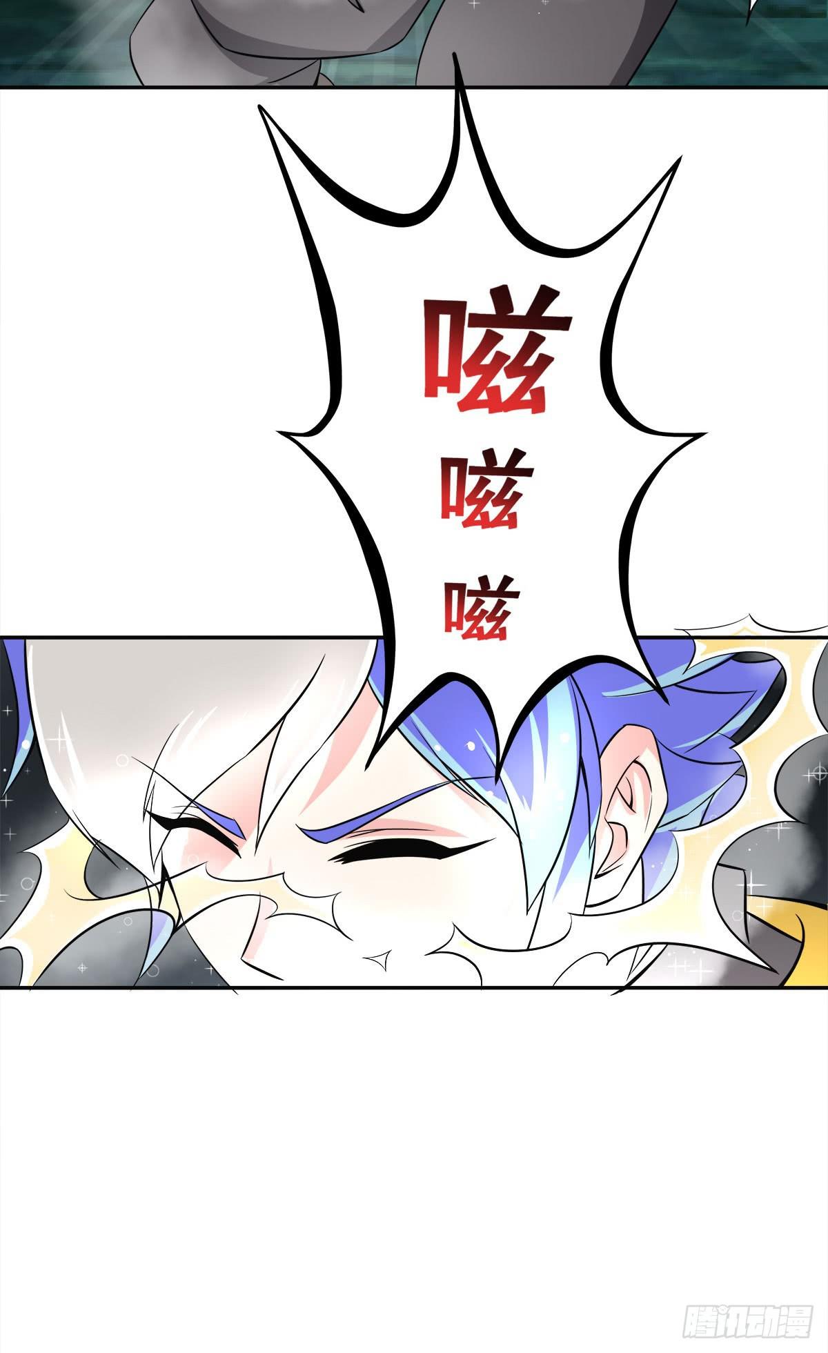 小修修……变回男儿身？12
