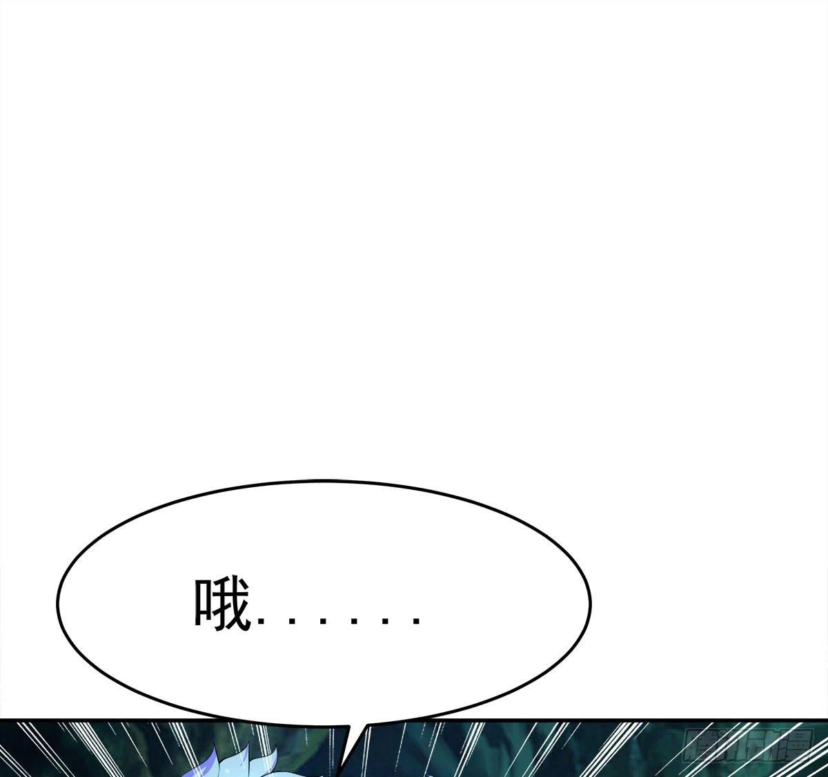 小修修……变回男儿身？26