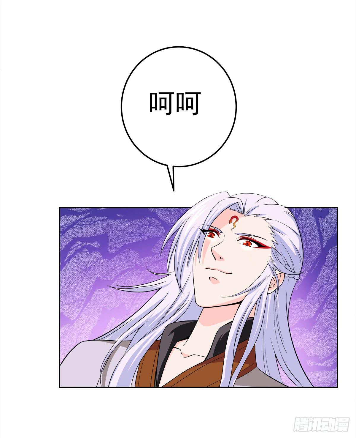 小修修……变回男儿身？29