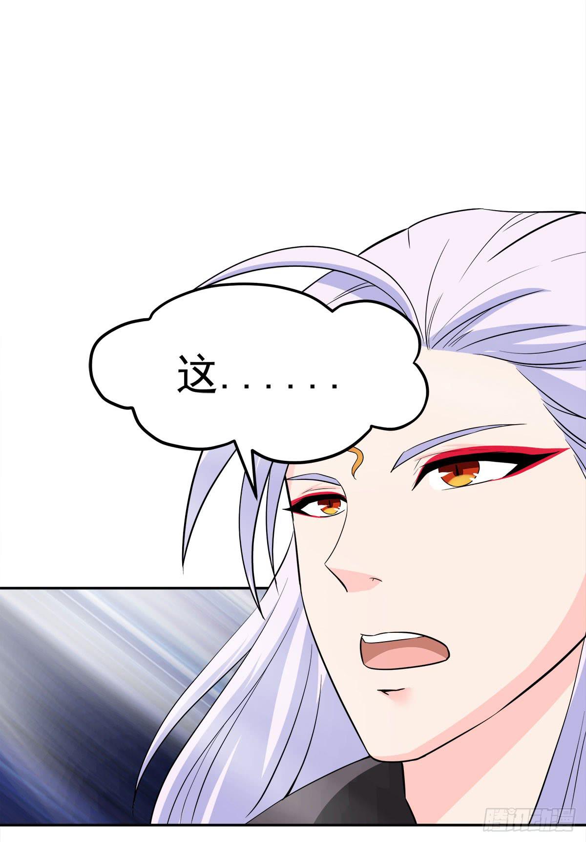 小修修……变回男儿身？3