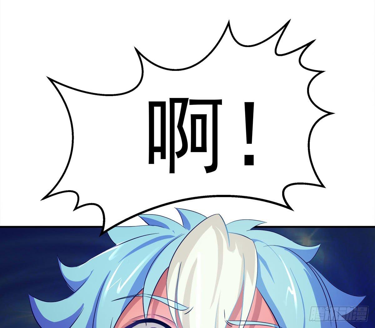 小修修……变回男儿身？43