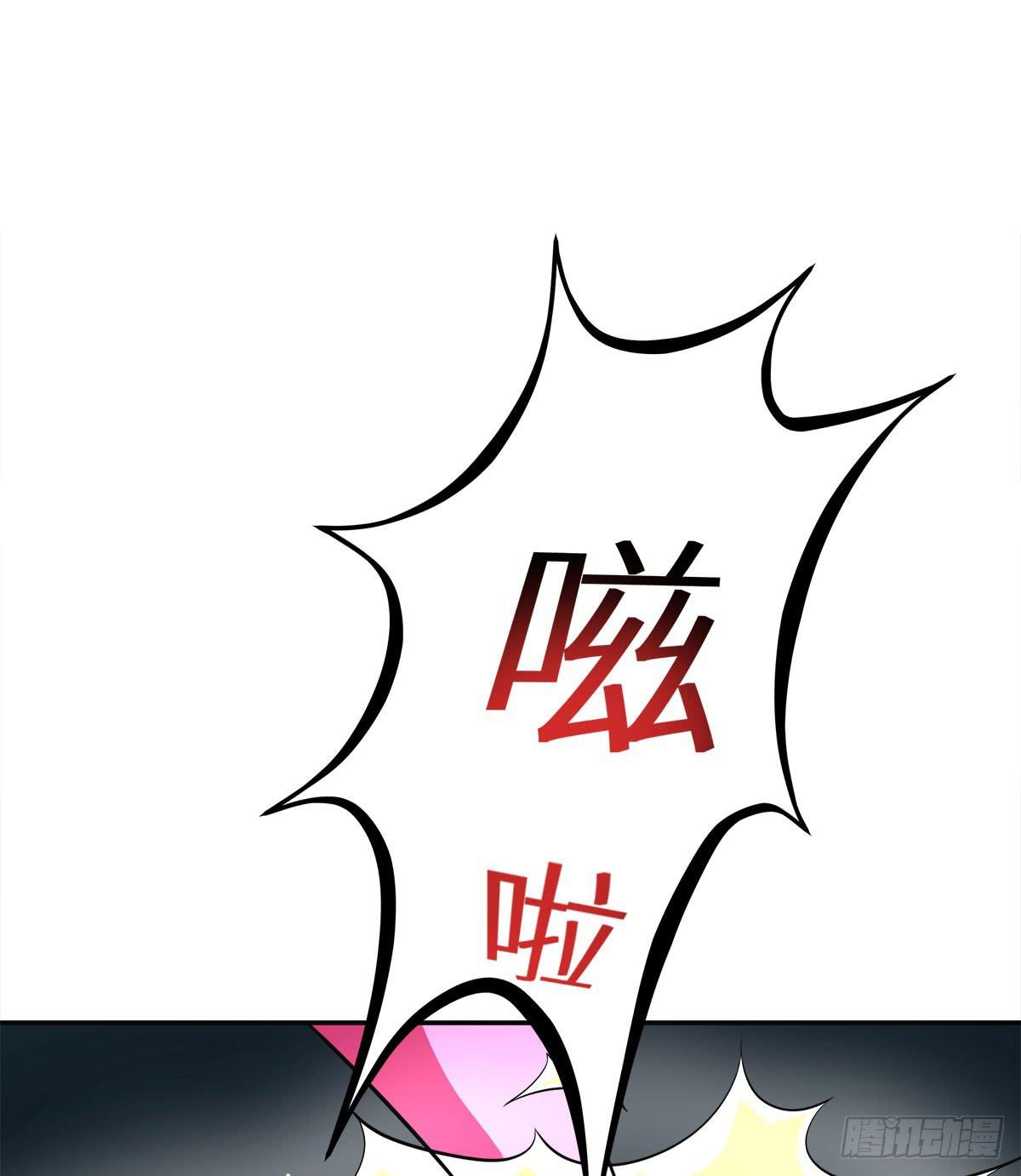 小修修……变回男儿身？7