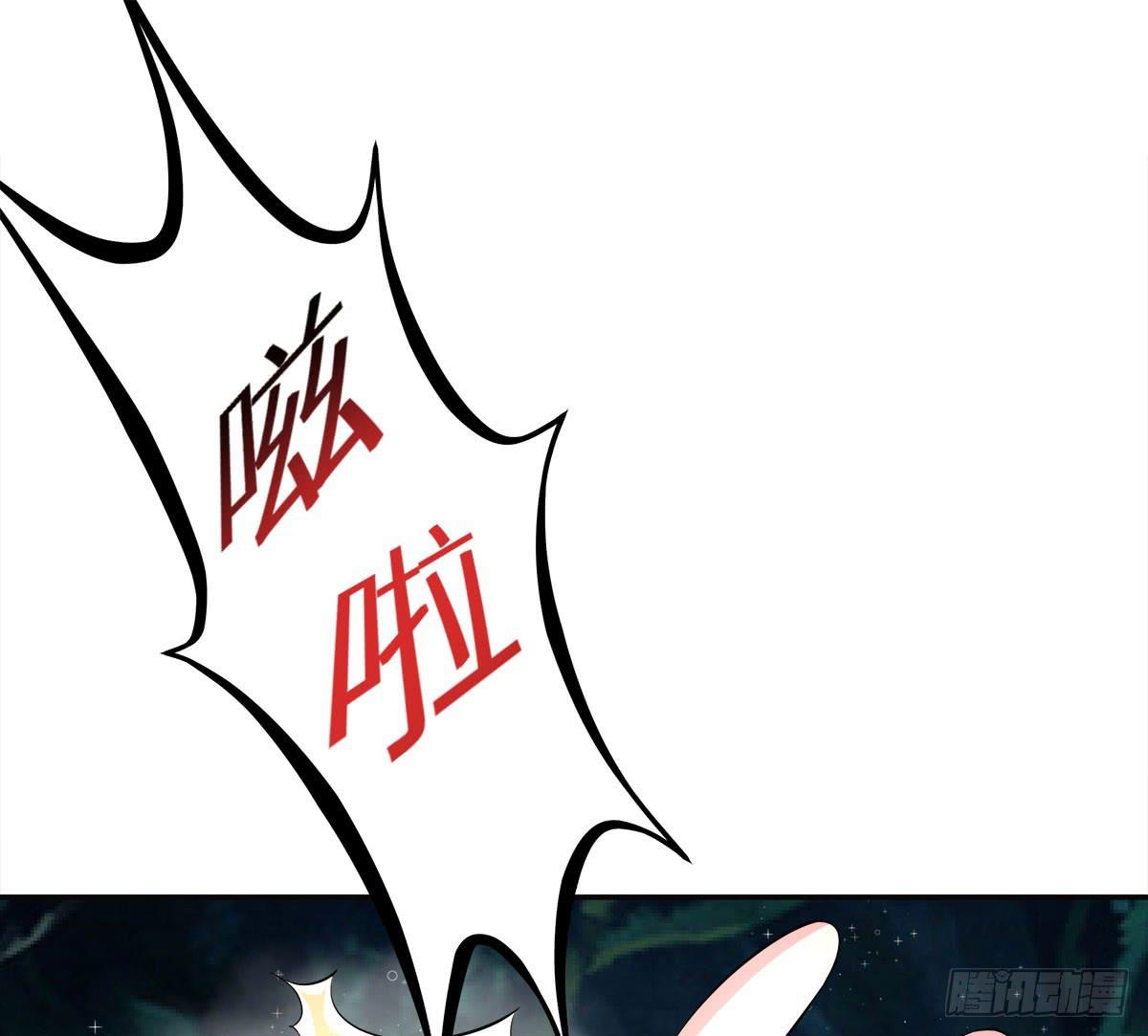 小修修……变回男儿身？9