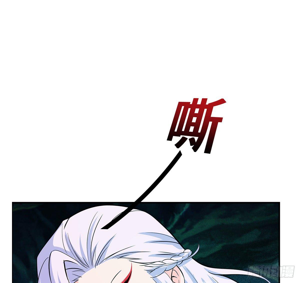 大哥被猫妖抓了？20