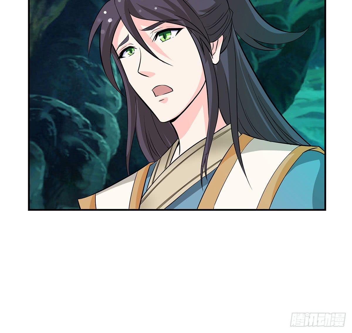 大哥被猫妖抓了？48