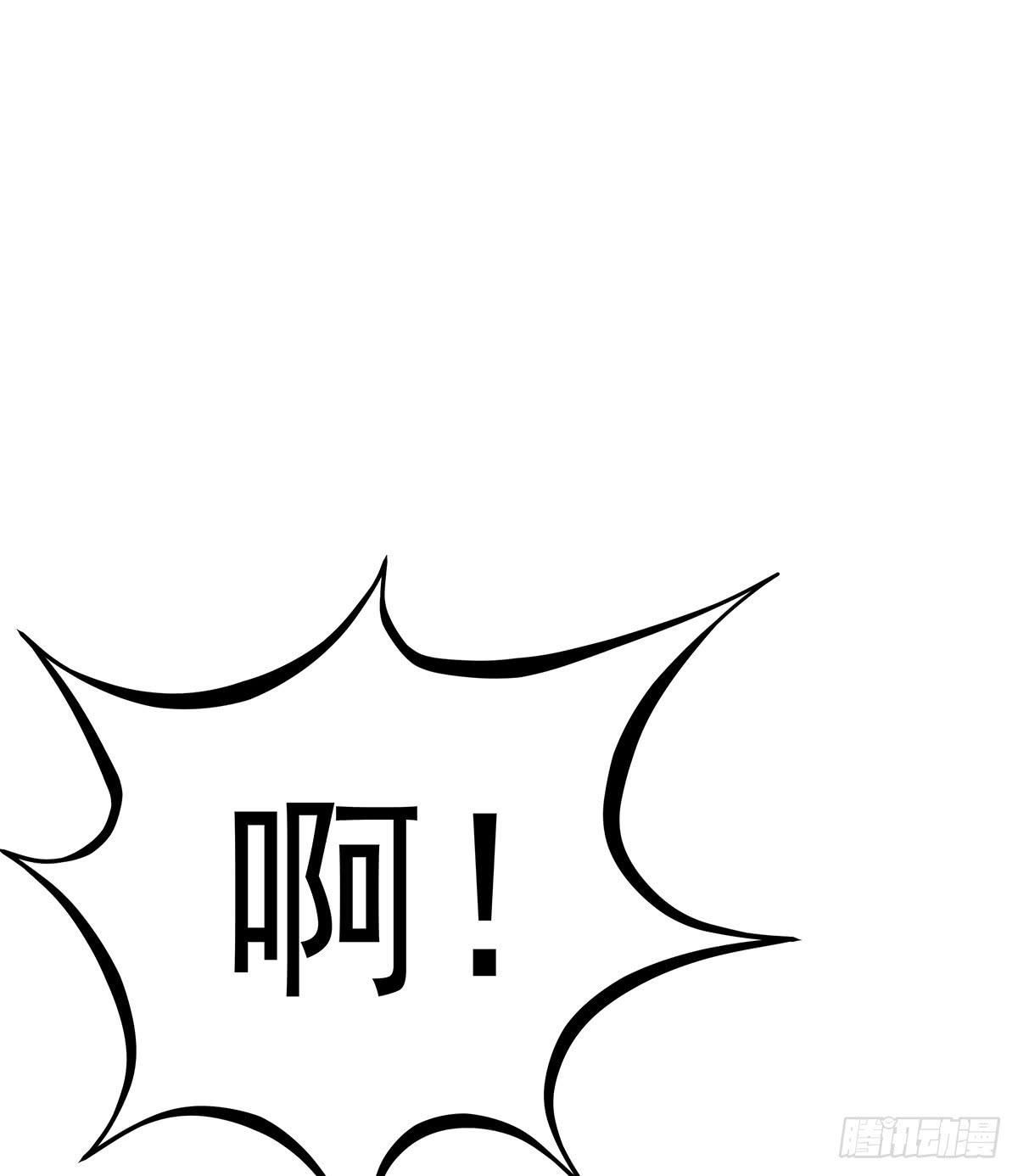 大哥被猫妖抓了？67