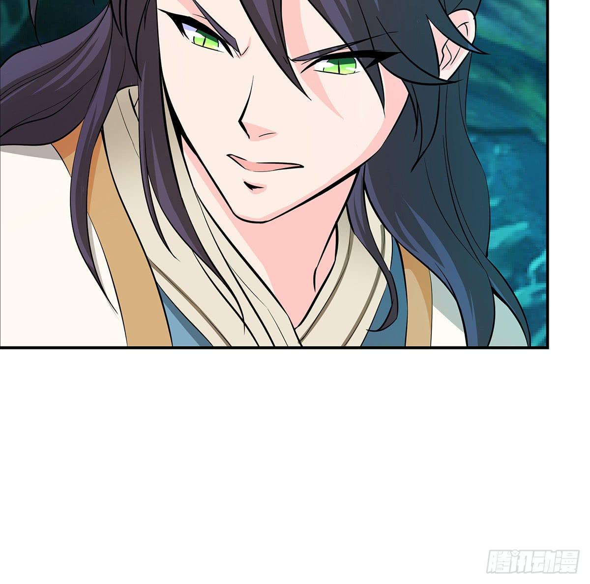 大哥被猫妖抓了？70