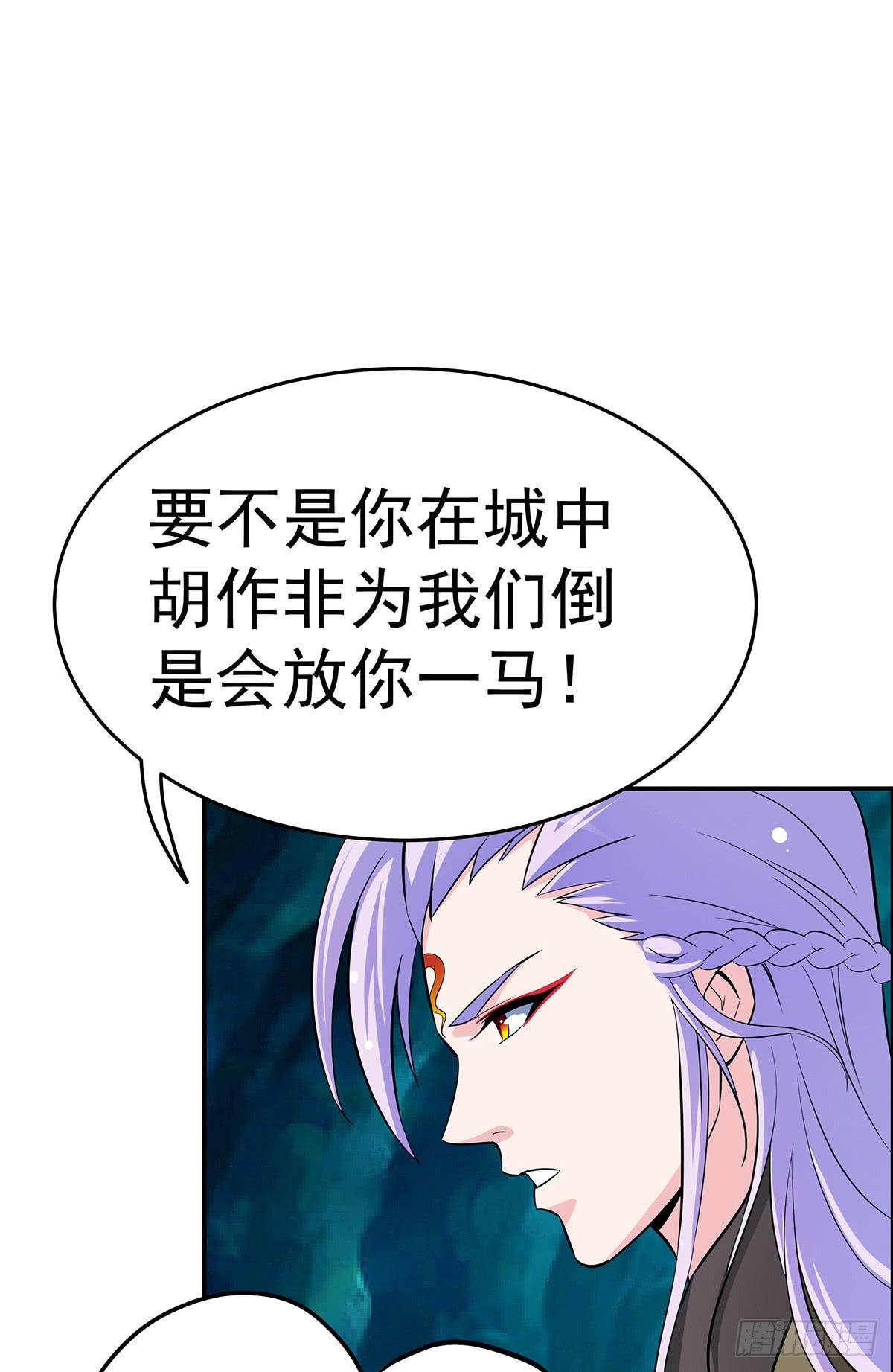 大哥被猫妖抓了？9