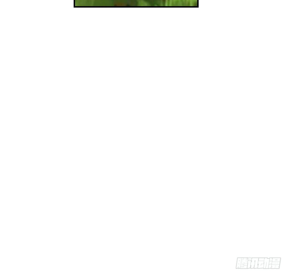 那是？大乘期我们女娲一族的蛇鳞118