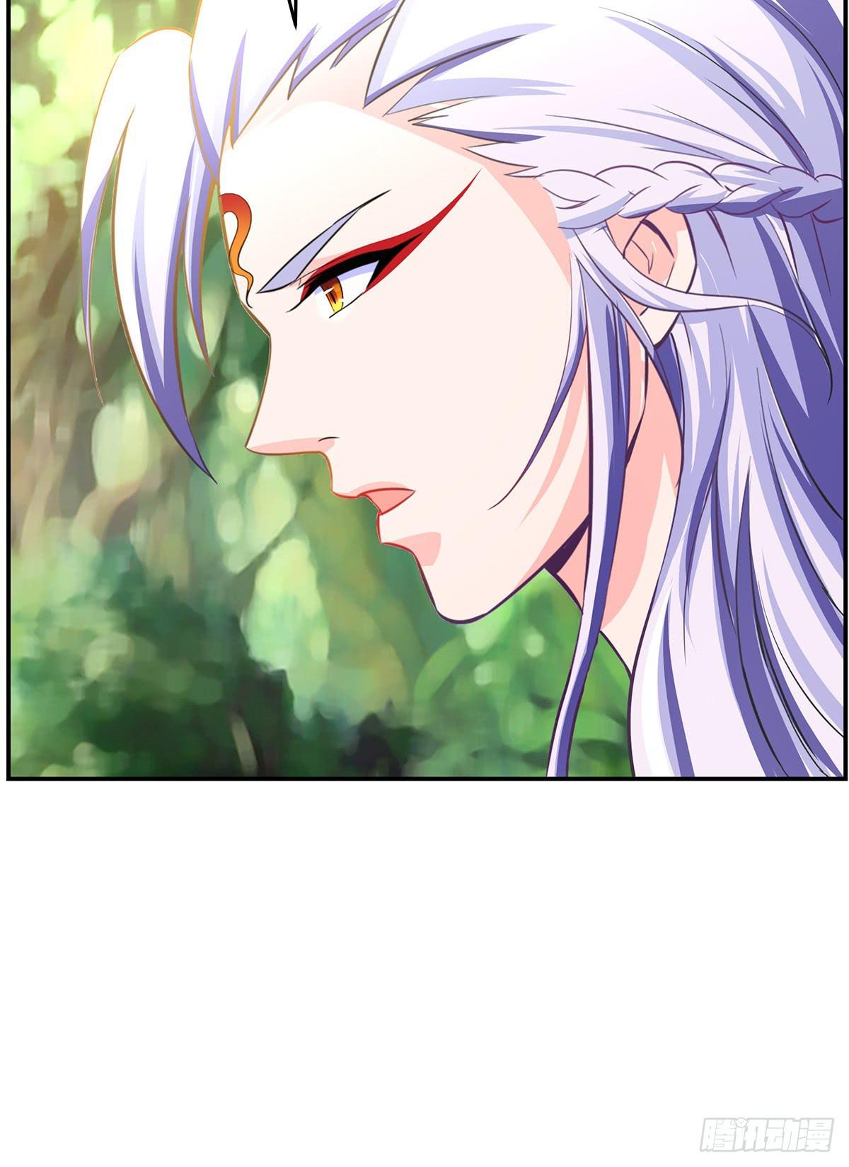 那是？大乘期我们女娲一族的蛇鳞14