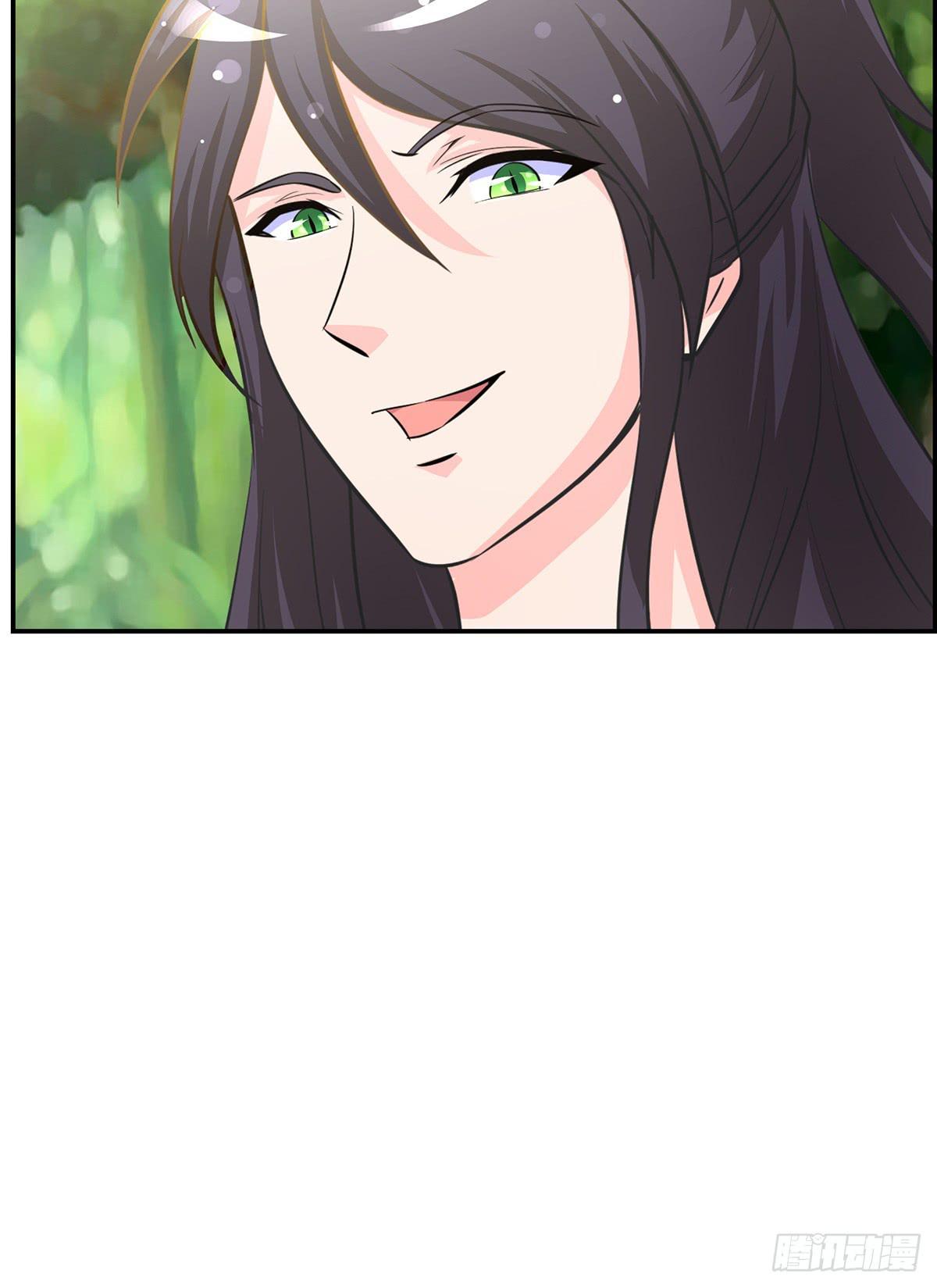 那是？大乘期我们女娲一族的蛇鳞16
