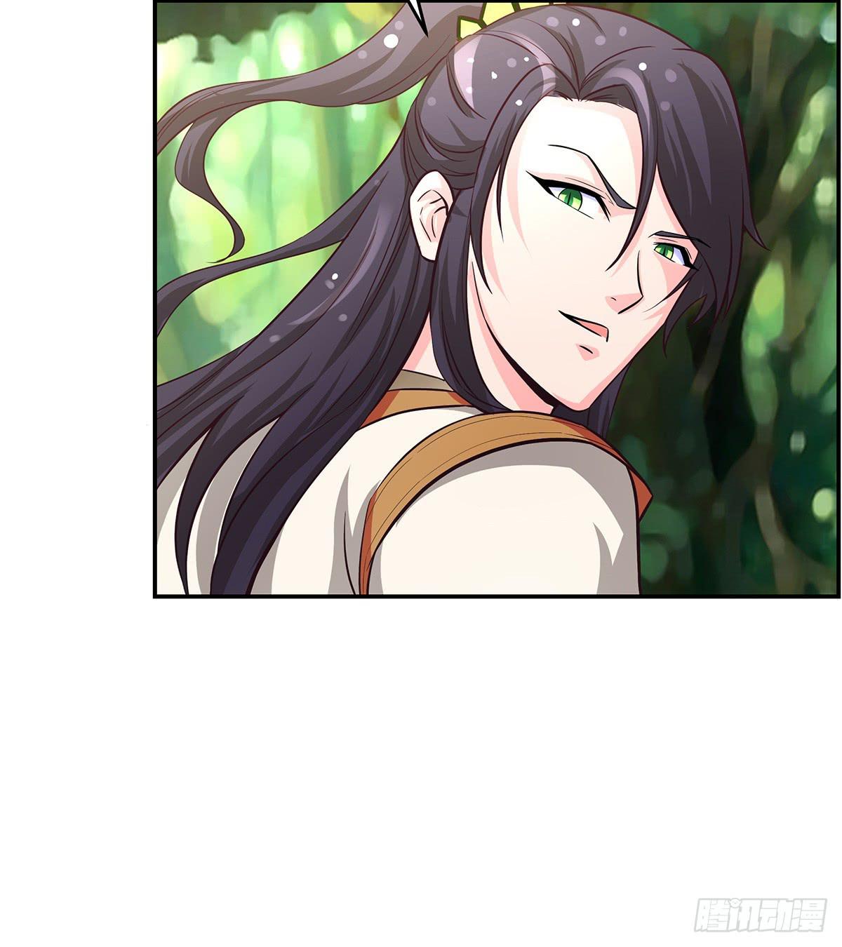 那是？大乘期我们女娲一族的蛇鳞33