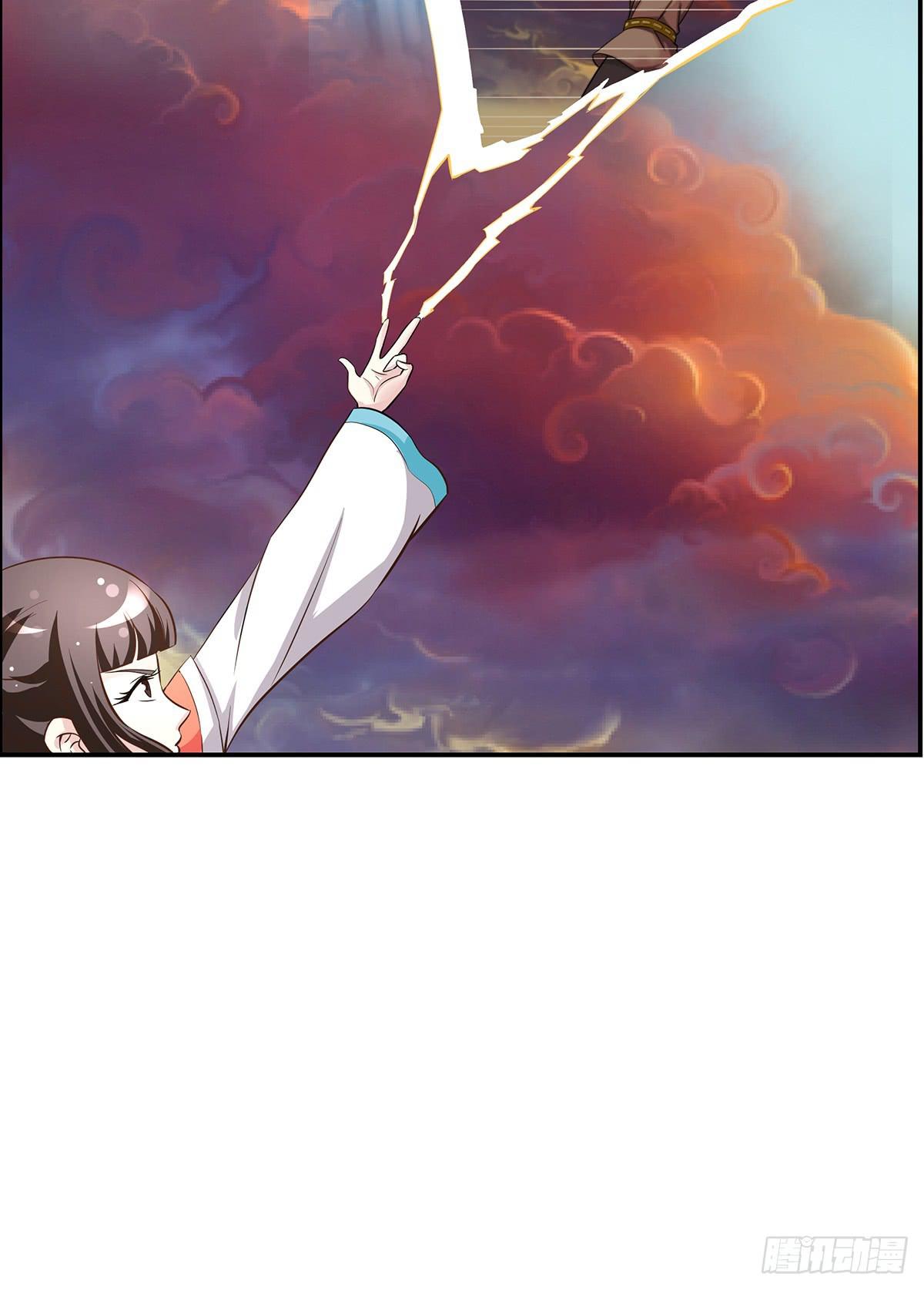 那是？大乘期我们女娲一族的蛇鳞79