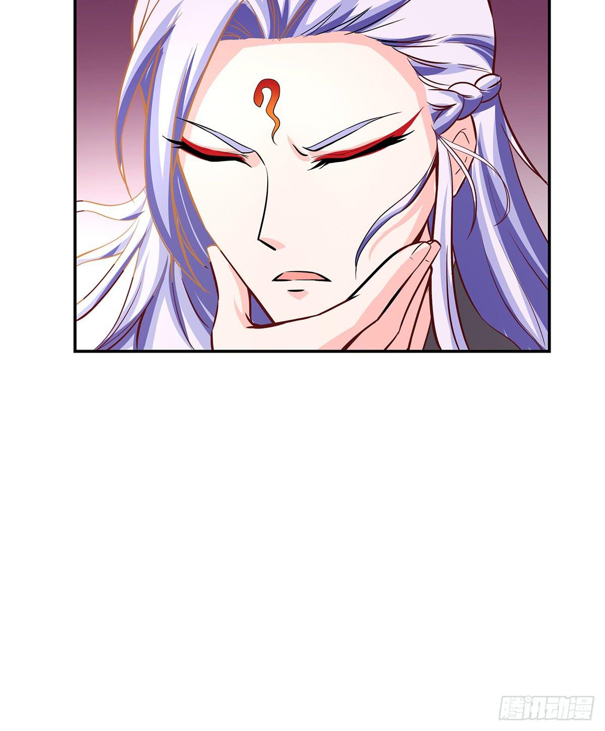 那是？大乘期我们女娲一族的蛇鳞86