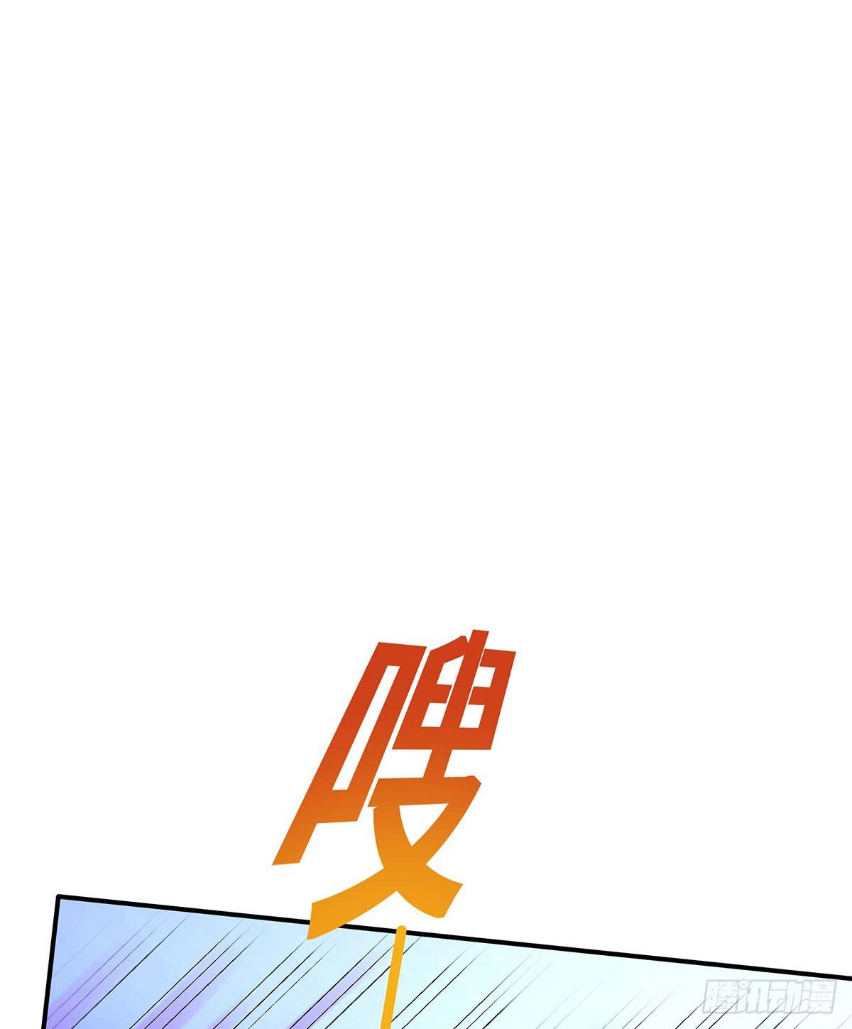 不好，兄弟俩被迷惑了45