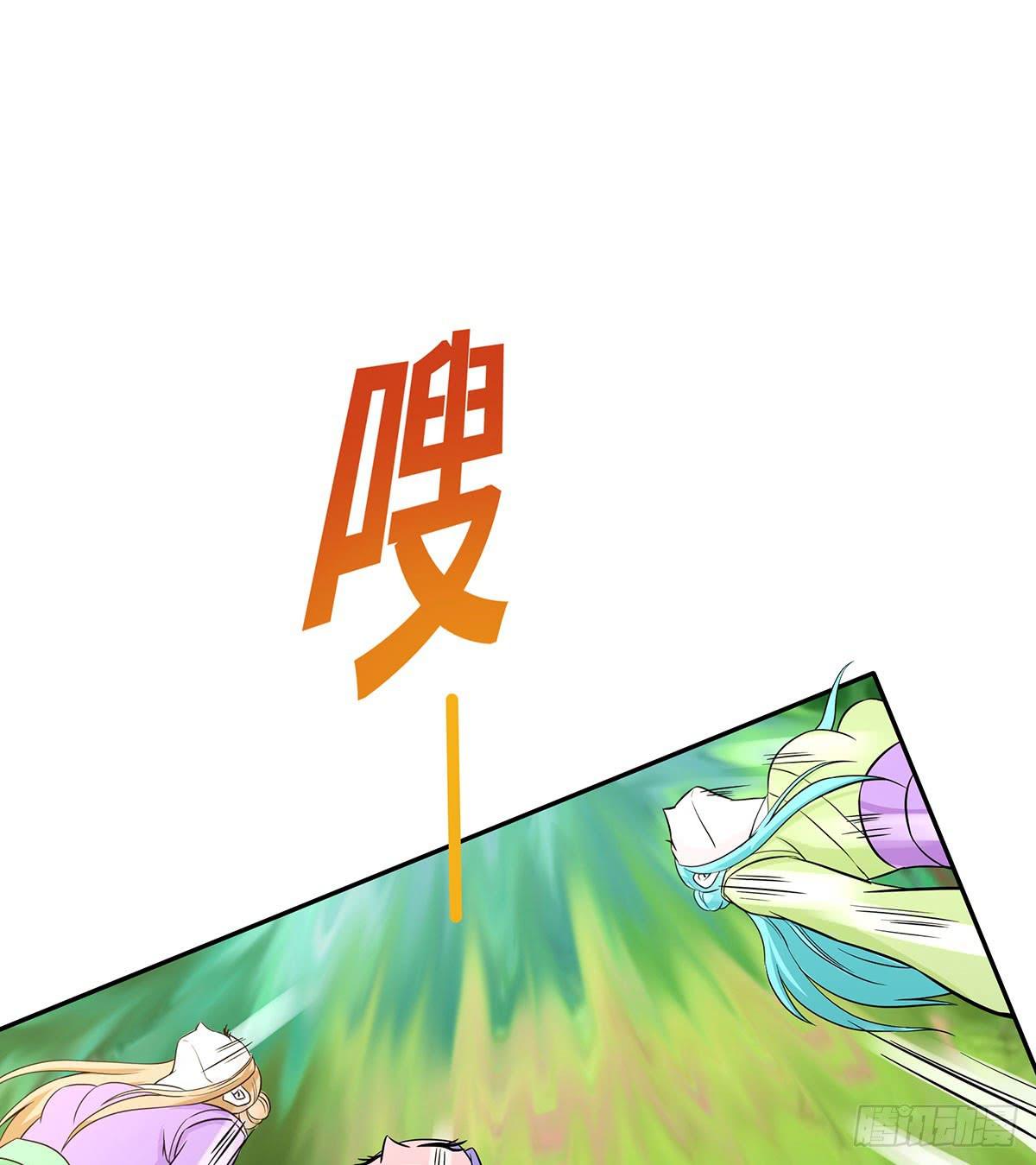 不好，兄弟俩被迷惑了49