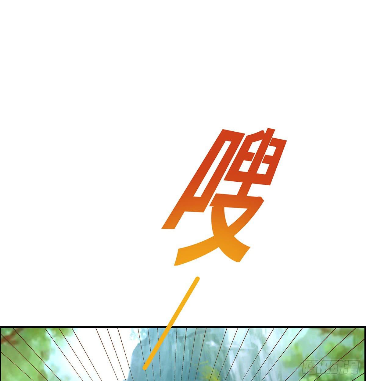 不好，兄弟俩被迷惑了51