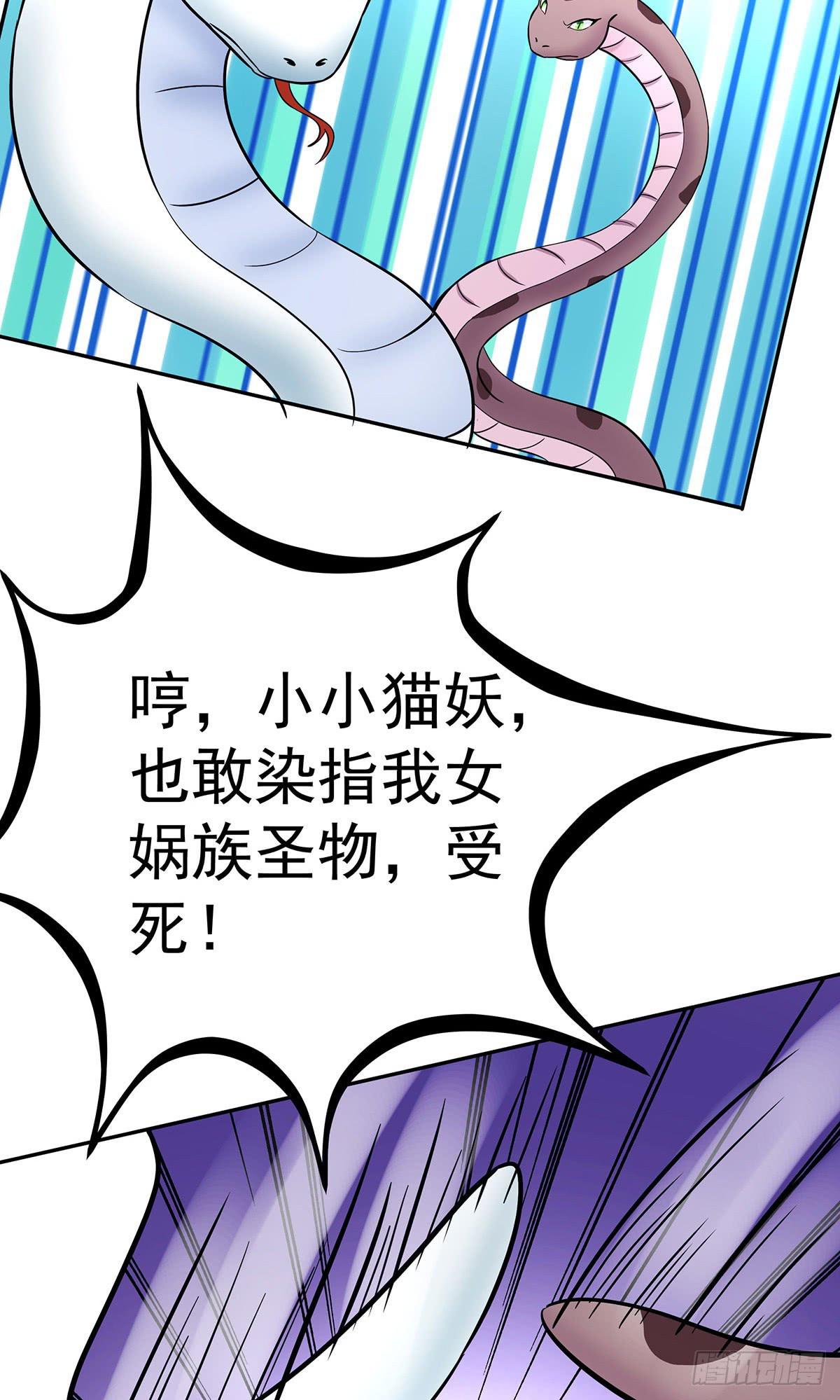 不好，兄弟俩被迷惑了8
