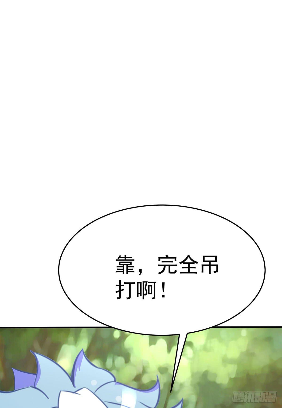 不好，兄弟俩被迷惑了88