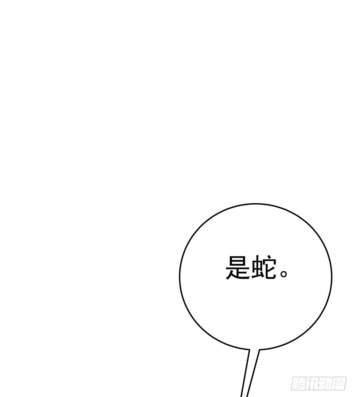 不好，兄弟俩被迷惑了92