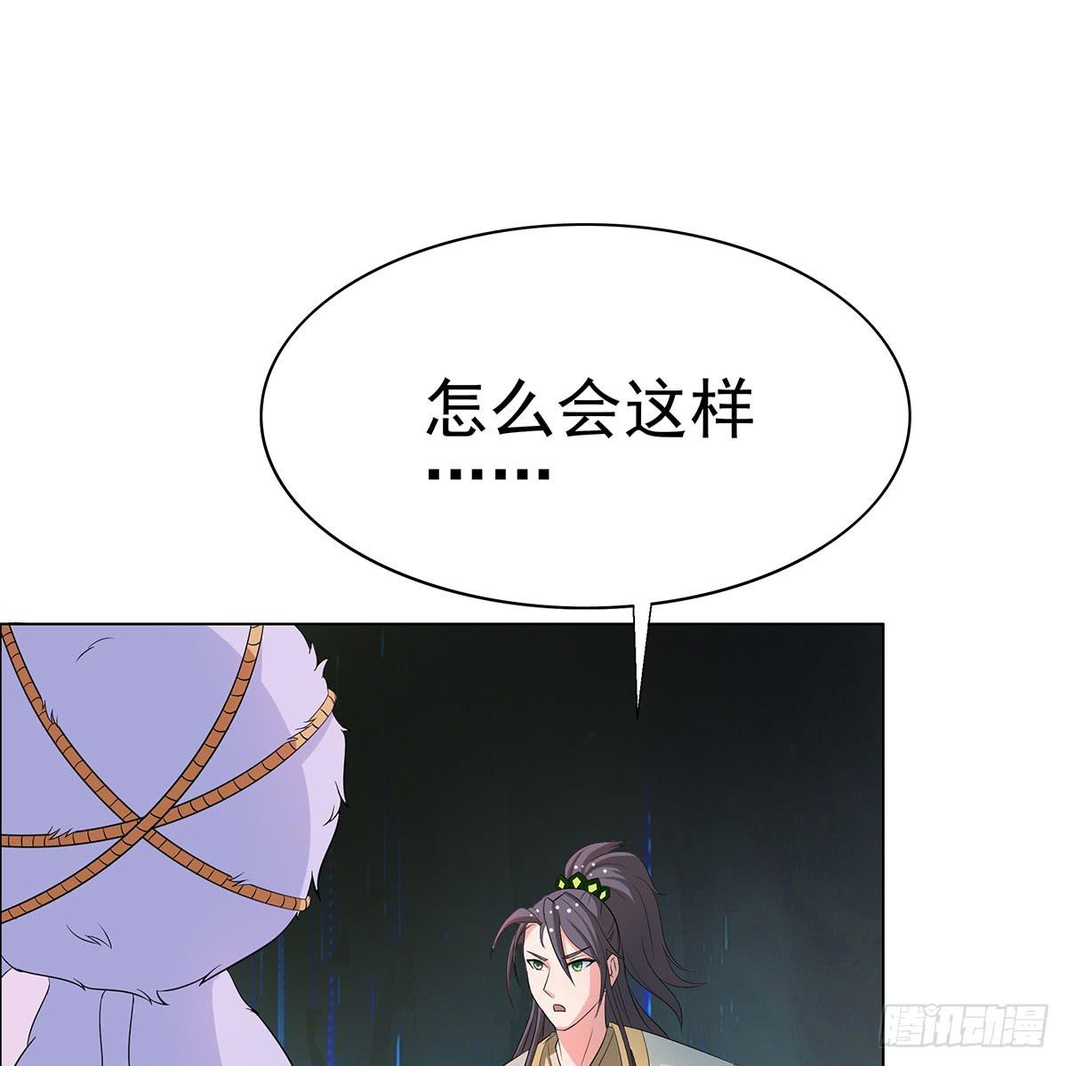修背着二哥搞什么事情0